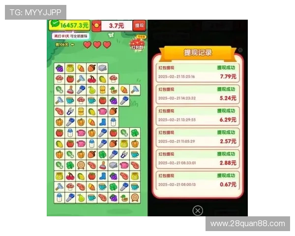 杰克棋牌官网攻略:如何在游戏中赢得更多奖励与乐趣