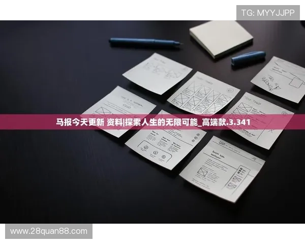 瑞博国际网址:探索全球博彩新平台的无限可能 瑞博国际网址:探索全球博彩新平台的无限可能